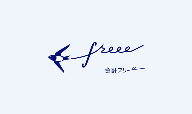 ブラウザからオンライン上で青色申告の決済書が作れる「クラウド会計ソフト freee（フリー）」が凄いかも知れない