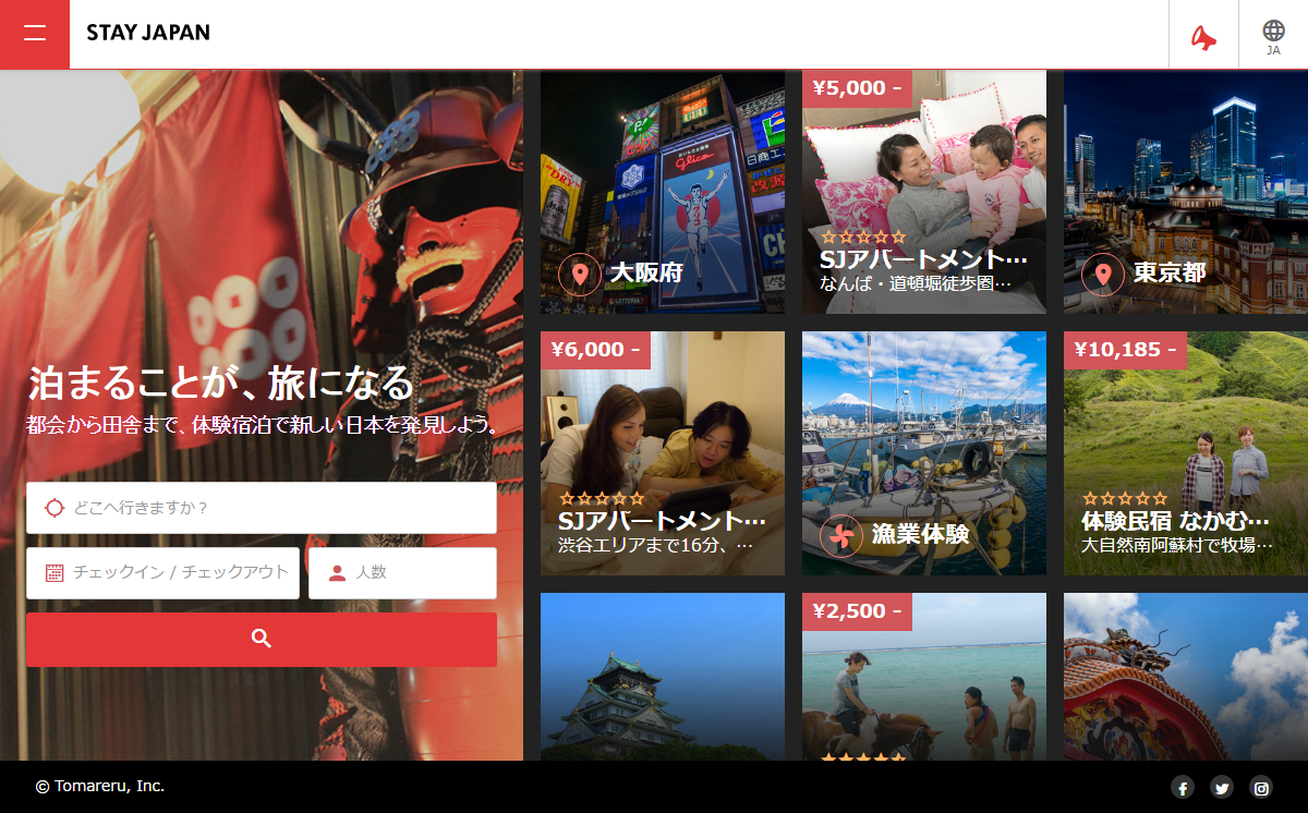 STAY JAPAN