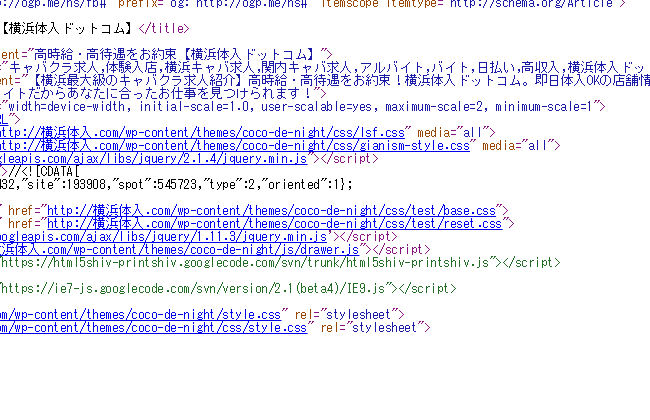 2622e18b9494206387b32b0740f878c3[1]