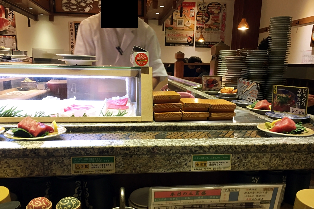回転する寿司は少なめ