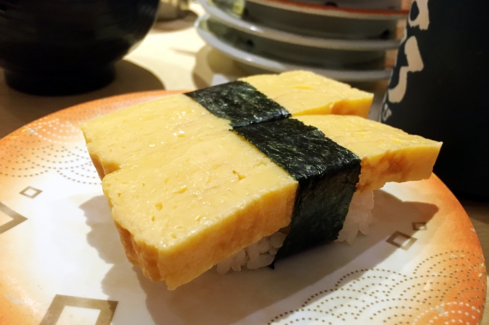 玉子