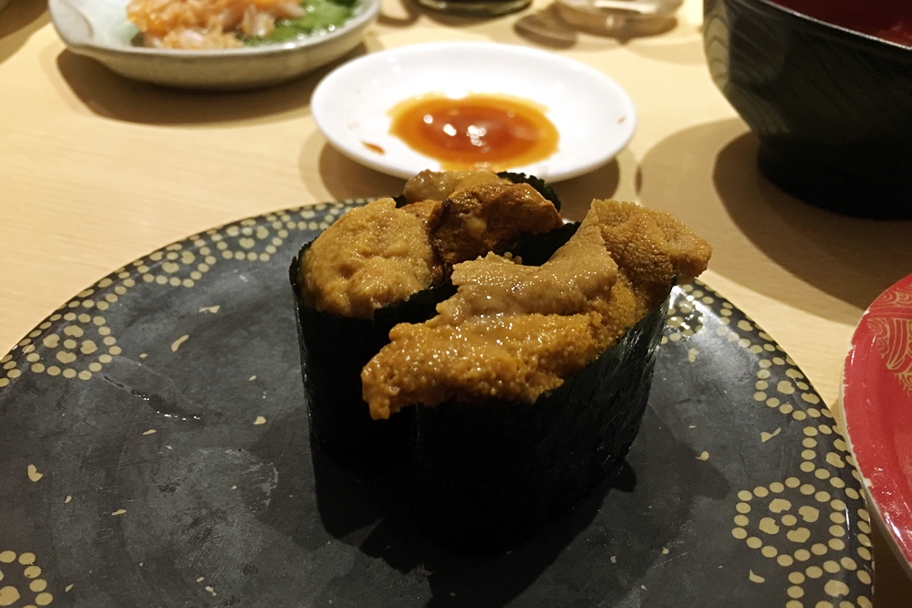 うに
