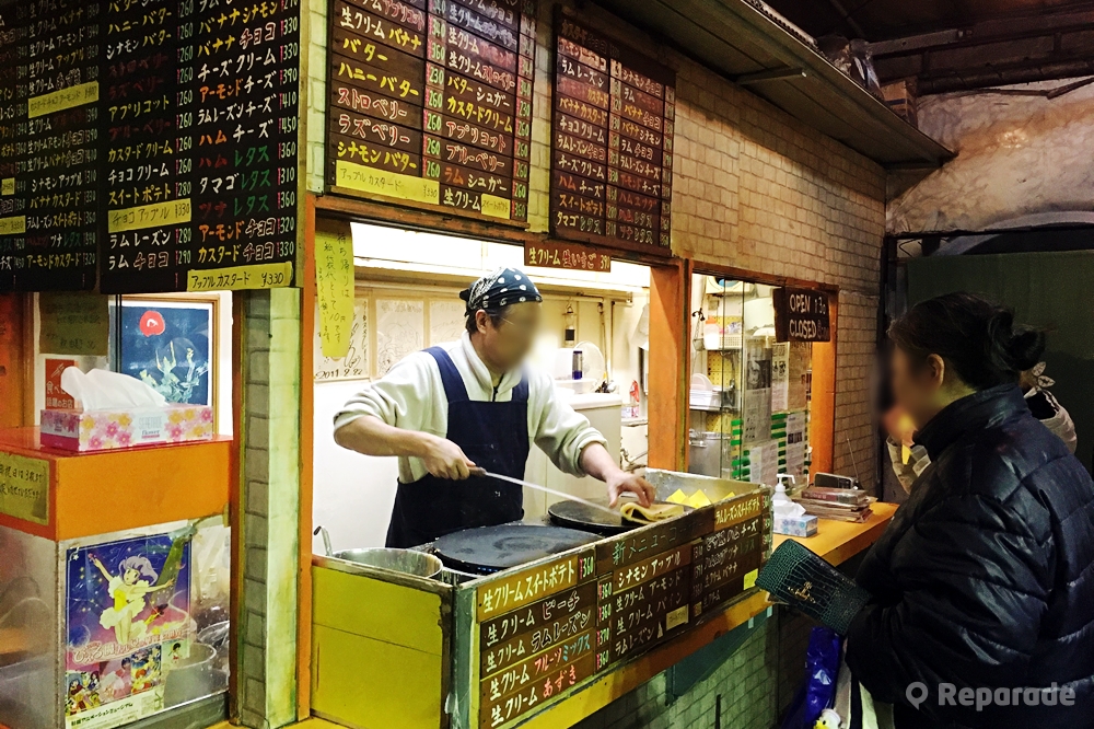 サーカスの店構え