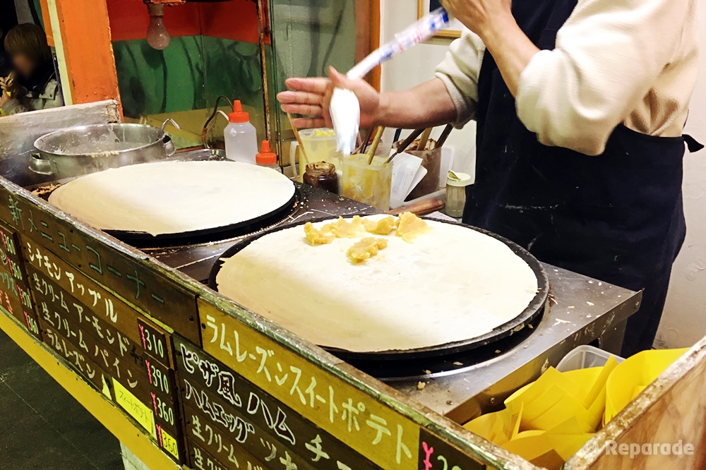 Crepe House CIRCUS
