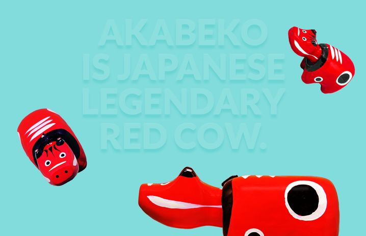 Promotional website for “Akabeko” was created