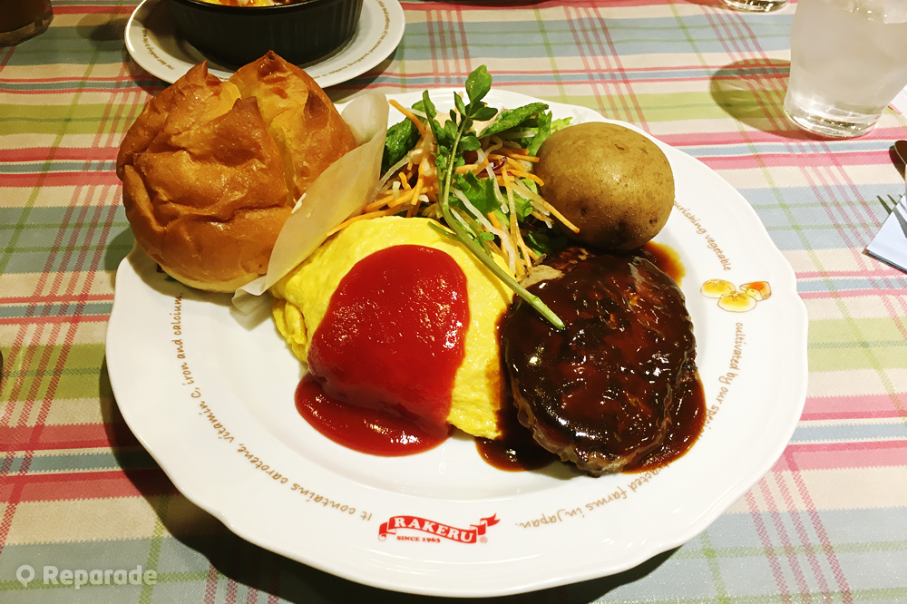 古き良きオムライス「ラケル 吉祥寺店」