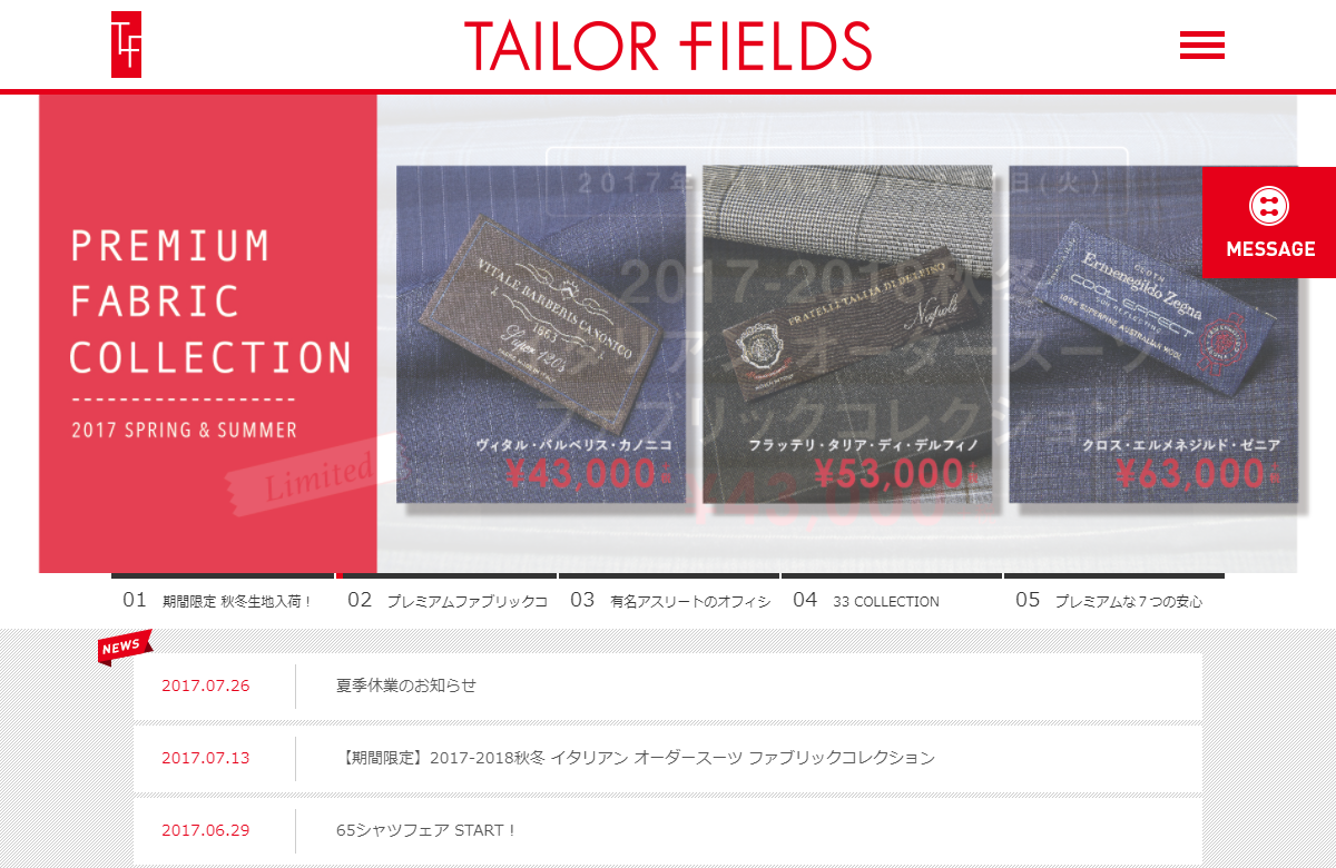 TAILOR FIELDS