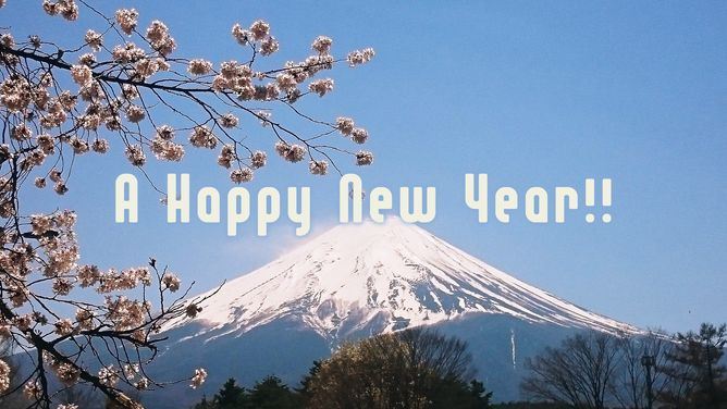 New Year's Greetings and Free Font Distribution