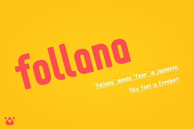 Follana Font（洞穴フォント）